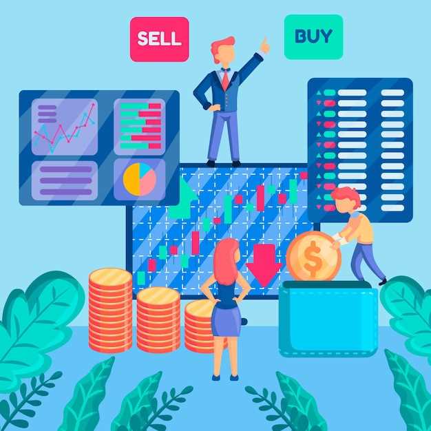 Платформа и инструменты