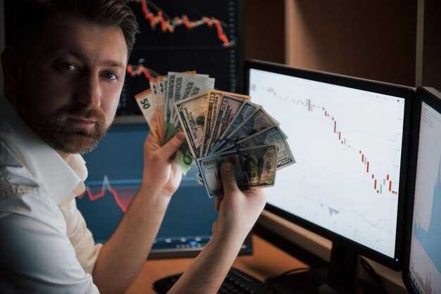 Как начать торговать на валютном рынке (Forex)
